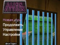Игра Алиен шутер 2 Игра Алиен шутер 2